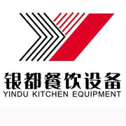 荆门银都冰箱_荆门银都制冰机_荆门银都冷藏柜_荆门银都四门冷柜_银都万能蒸烤箱-银都餐饮设备股份有限公司